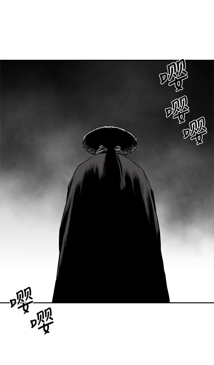 第49话5