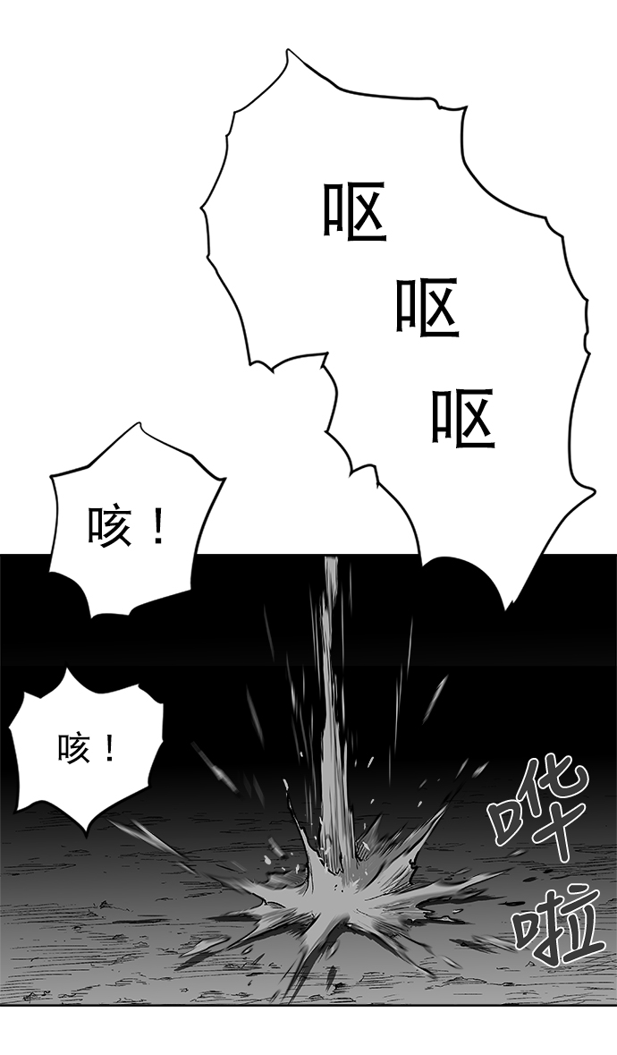 第13话108