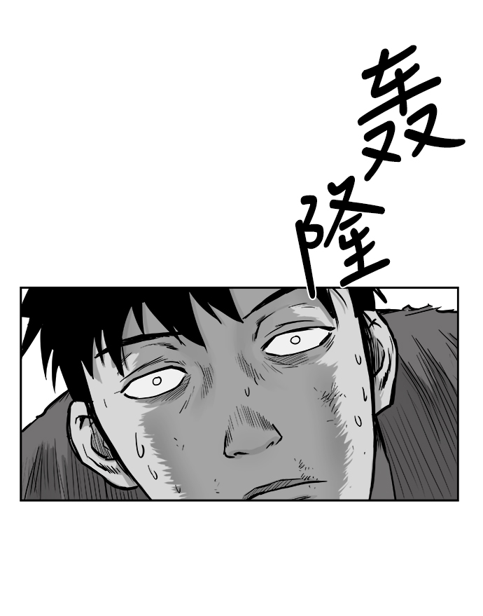 第38话78