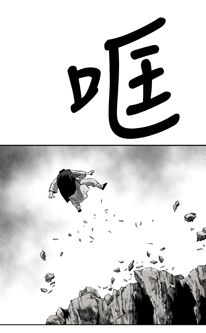 第43话98