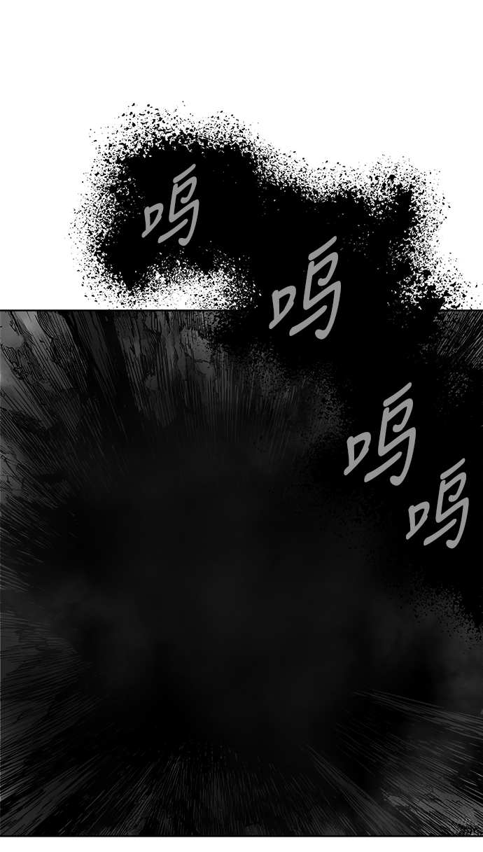 [第三季] 第4话87