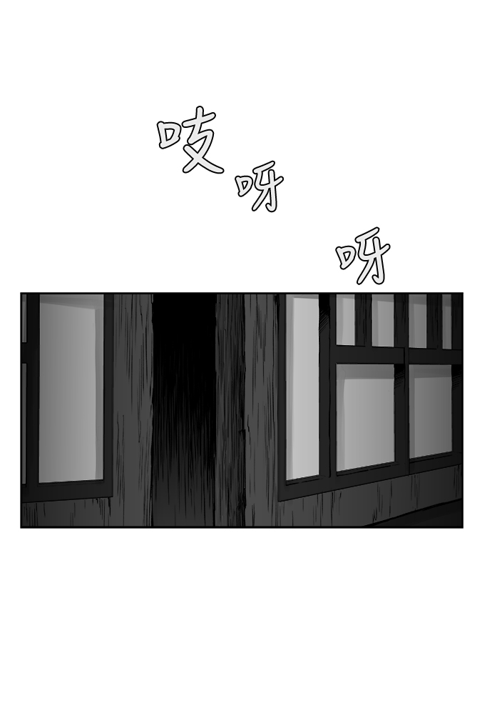 第28话32