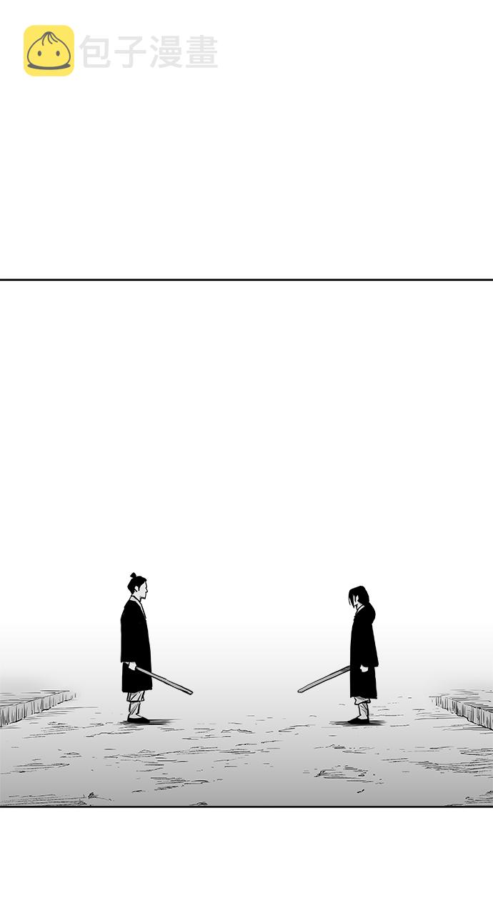 第23话105
