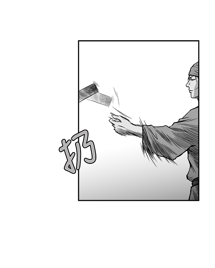 第8话2