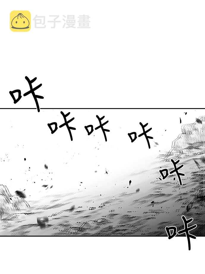 [第二季] 第2话59
