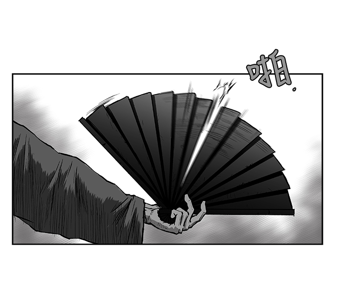 第11话47
