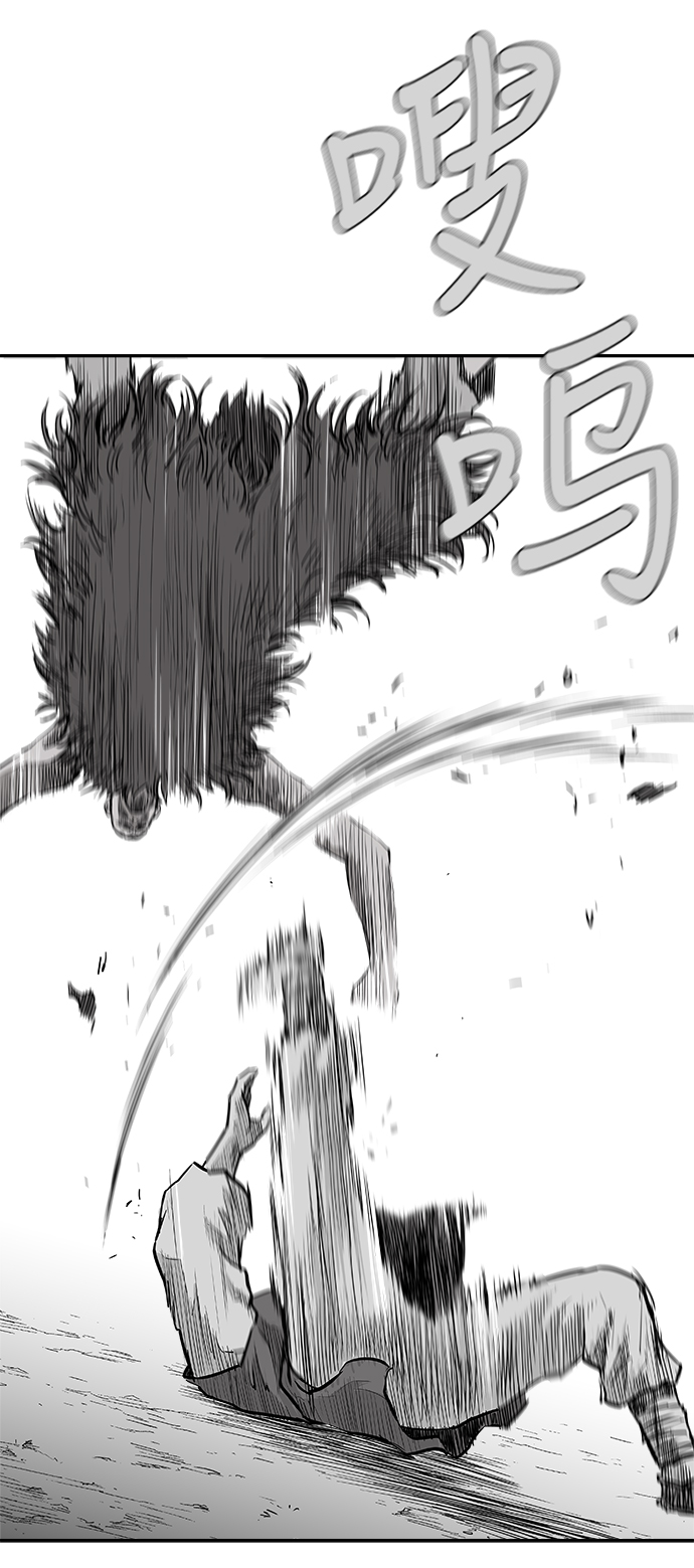 第37话38