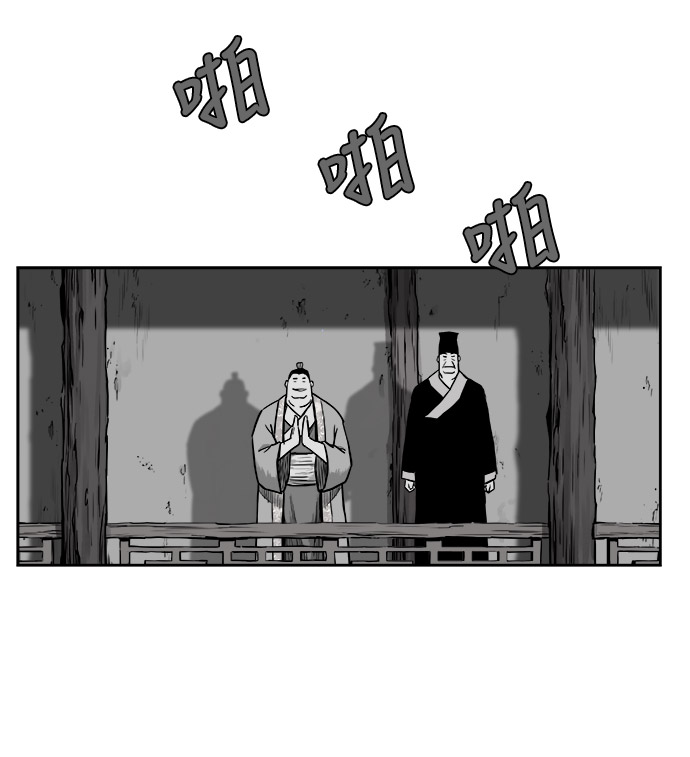 第48话58