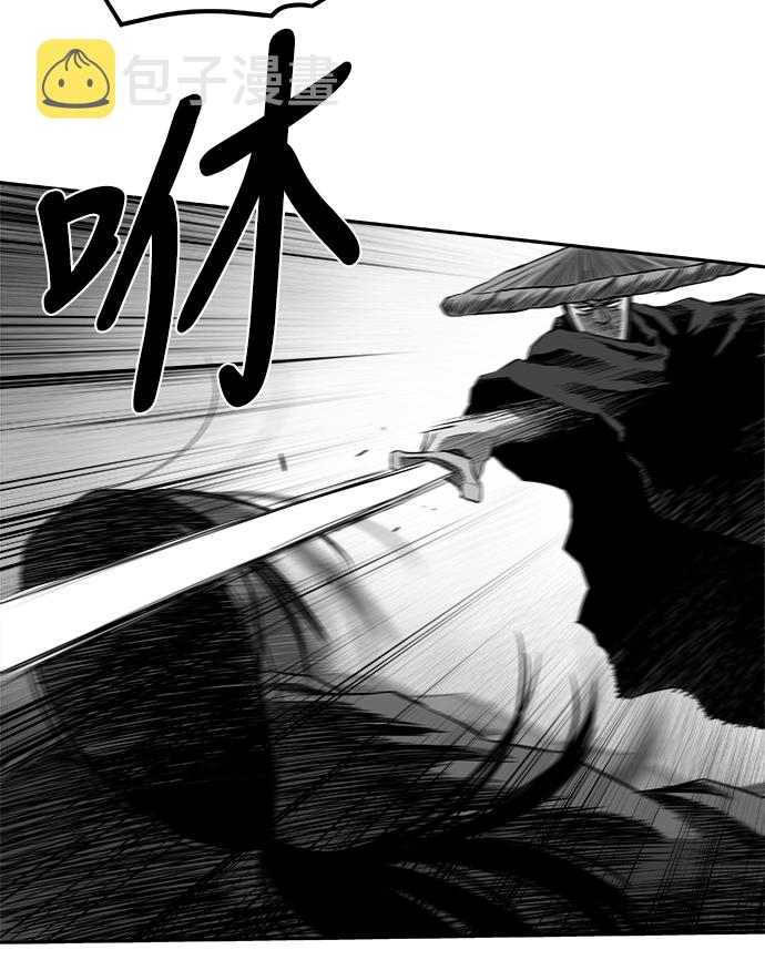 [第二季] 第32话40