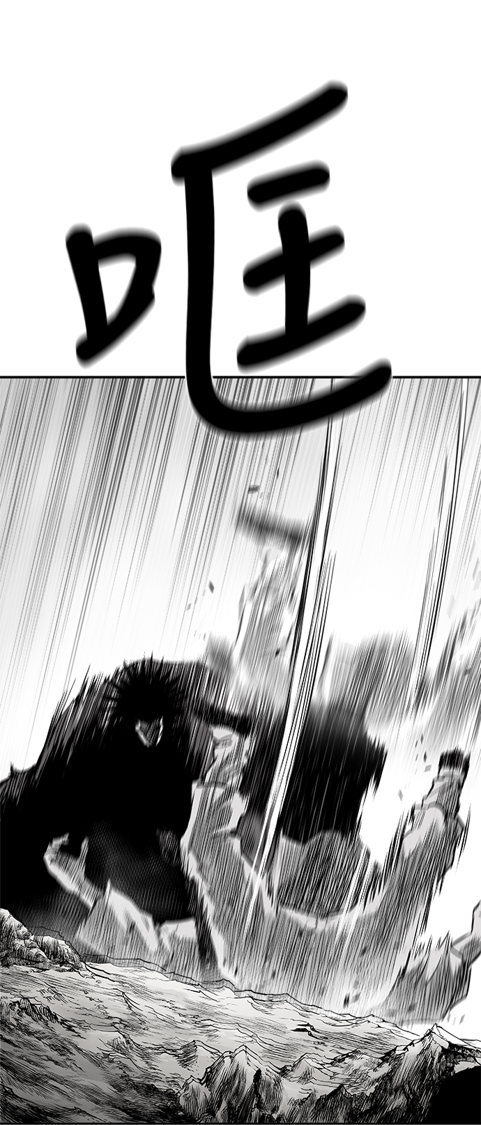 第43话56