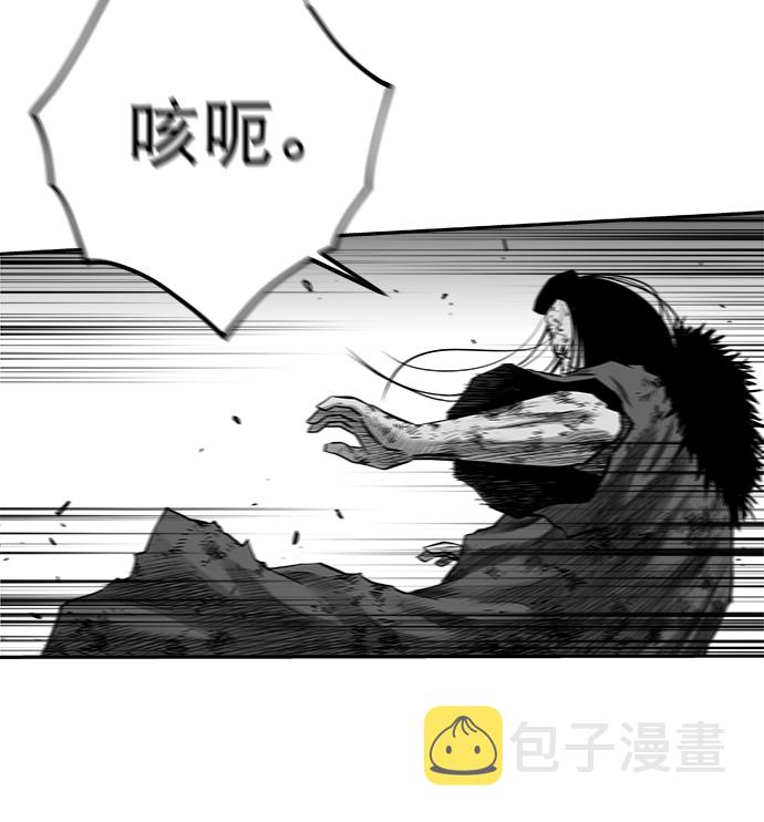 [第二季] 第46话29