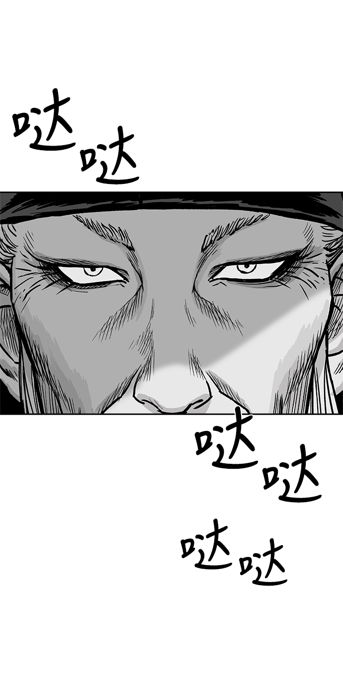 第28话28