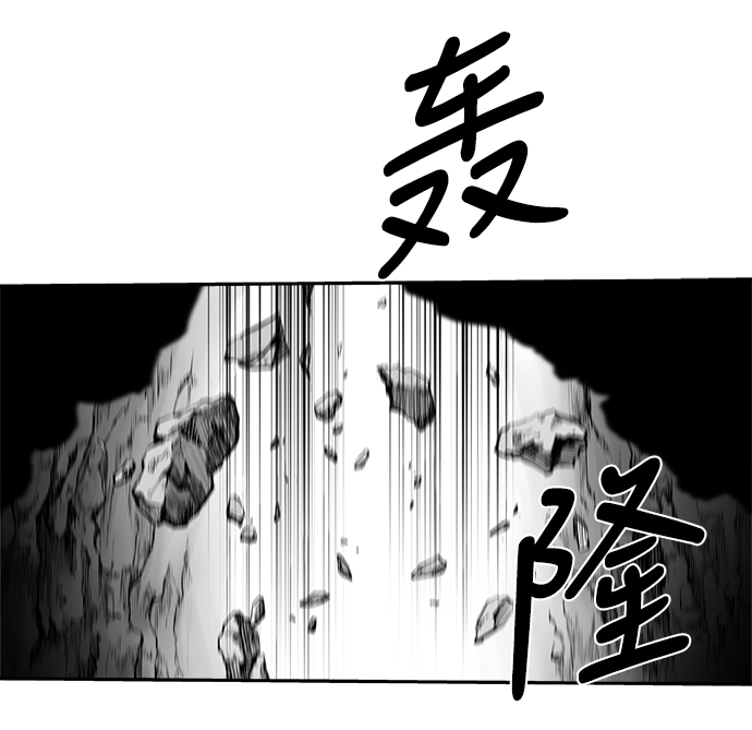 [第二季] 第26话58