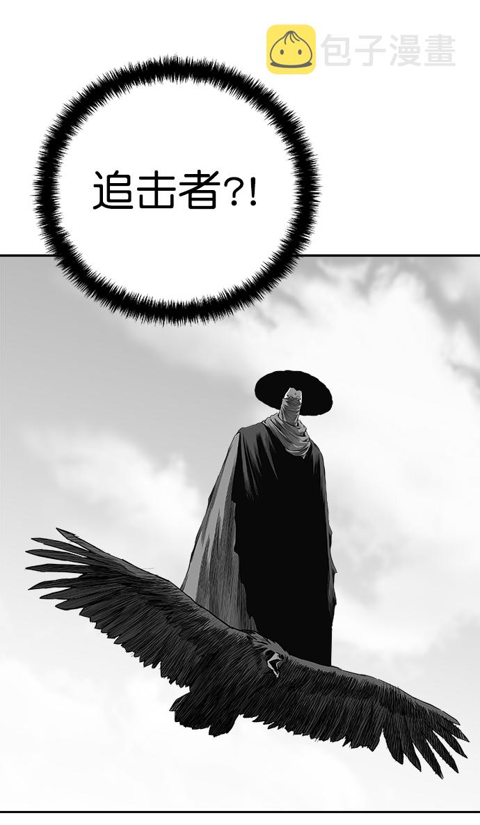 [第二季] 第48话72