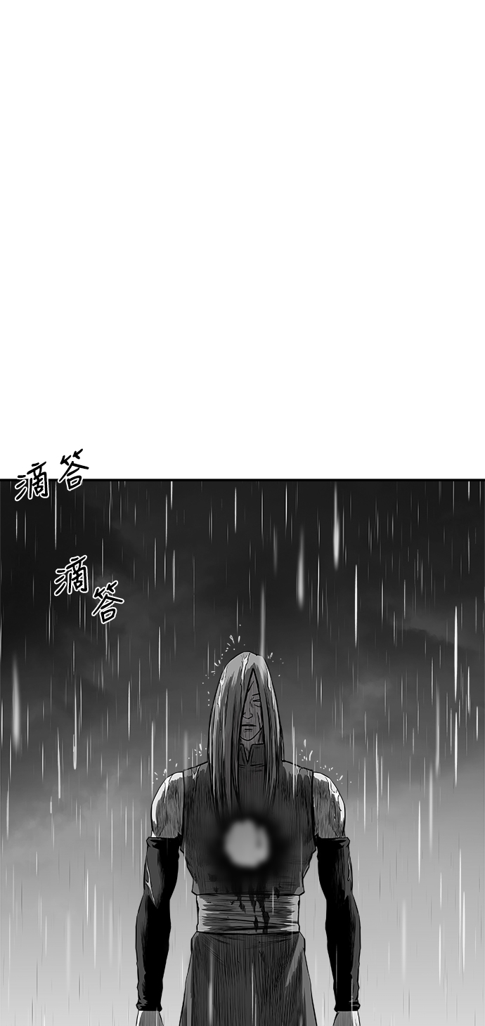 [第二季] 第34话41