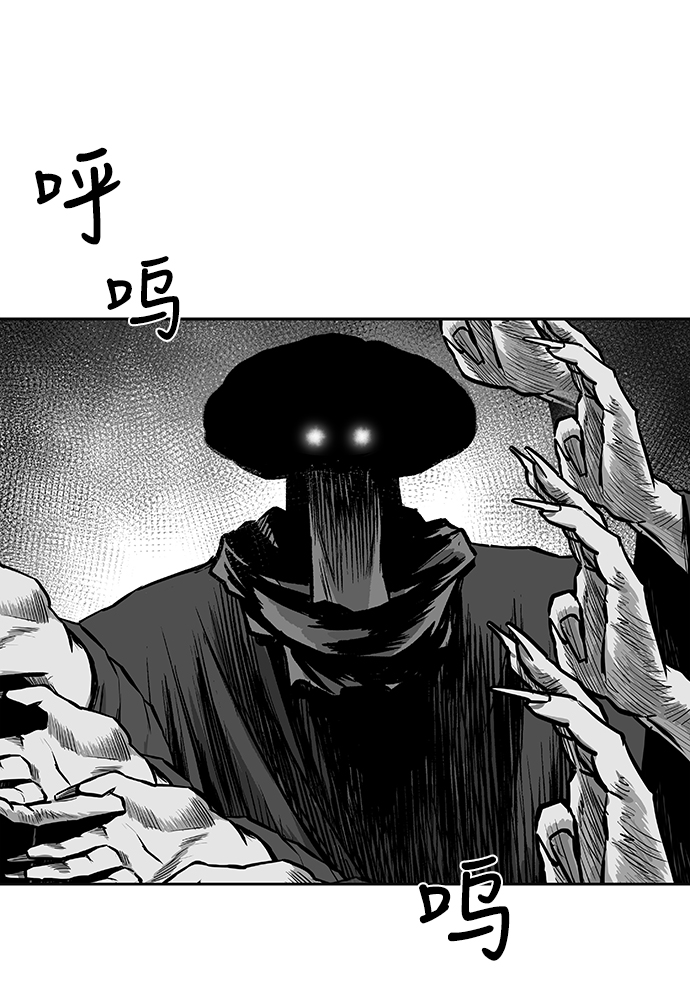 第58话95
