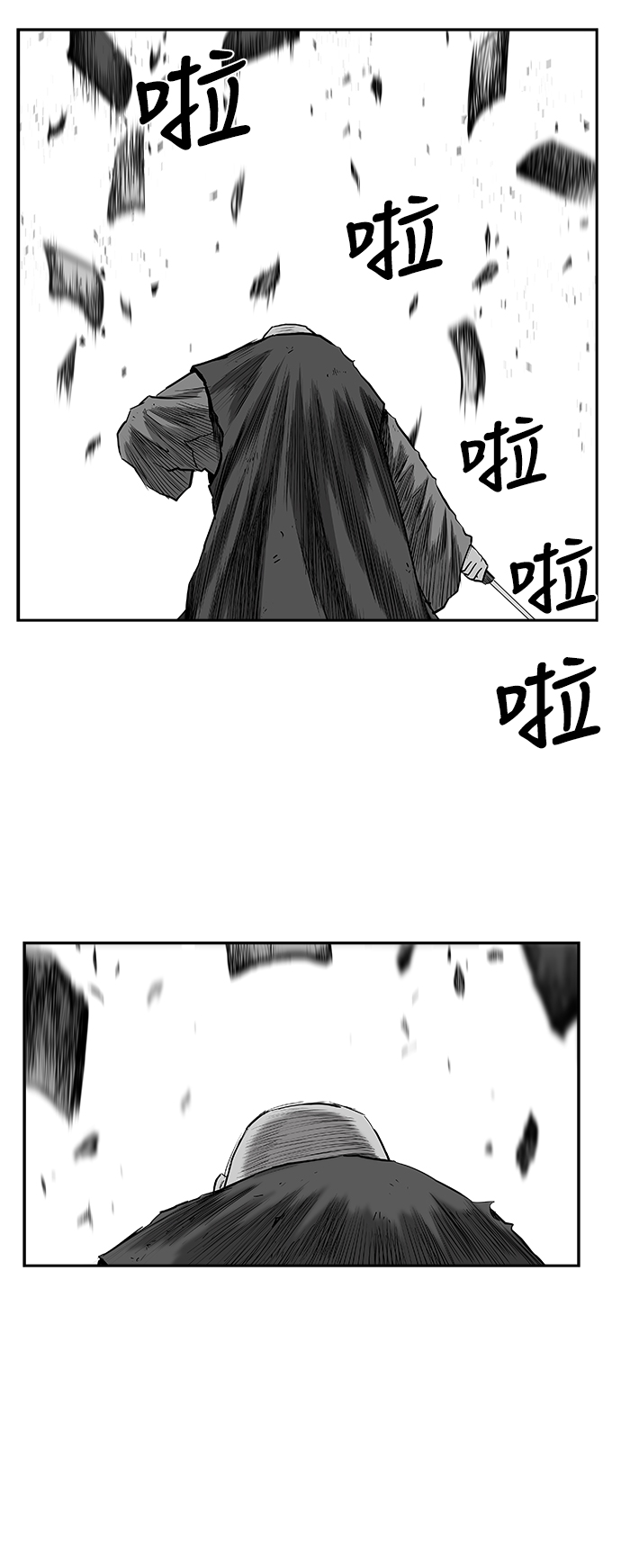 [第二季] 第38话22