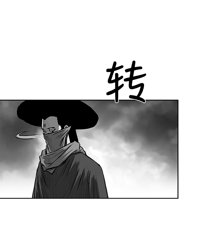 第58话26