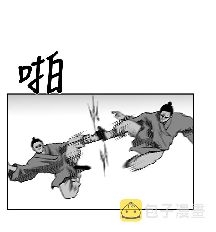 第30话63