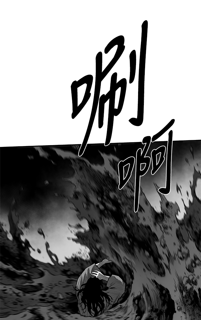 [第三季] 第1话66