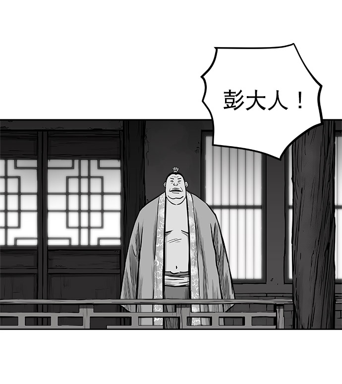 第49话42