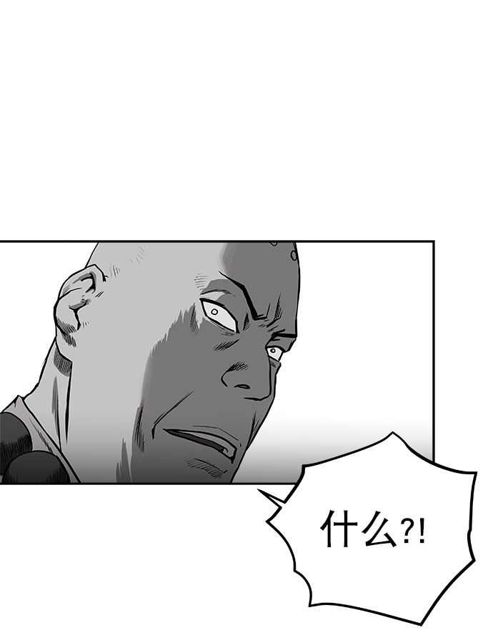 [第二季] 第12话92