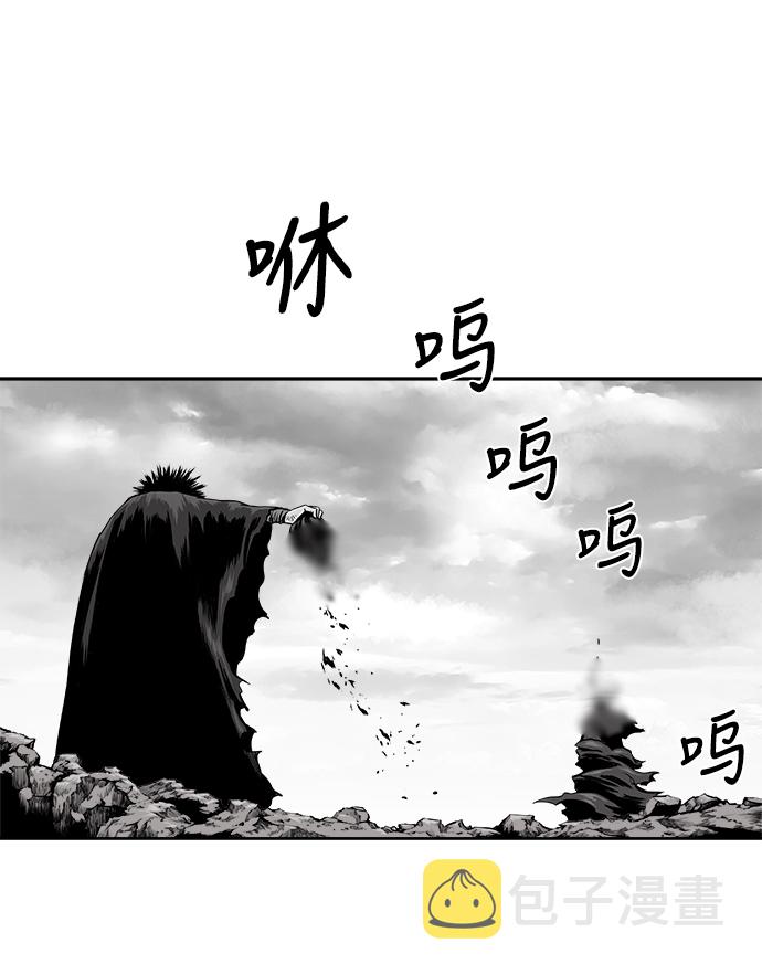 第43话13