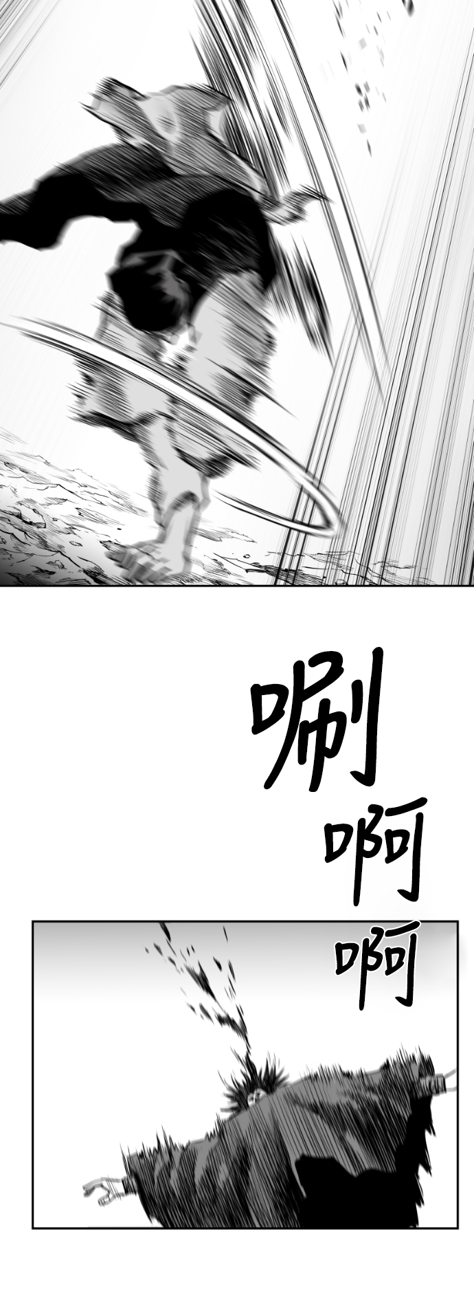 第42话62
