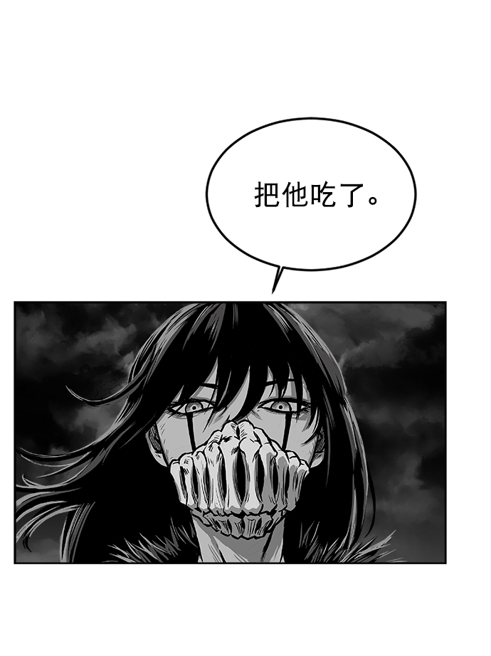 第13话63