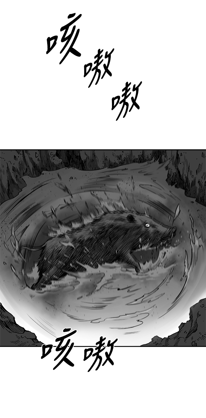 [第三季] 第9话81