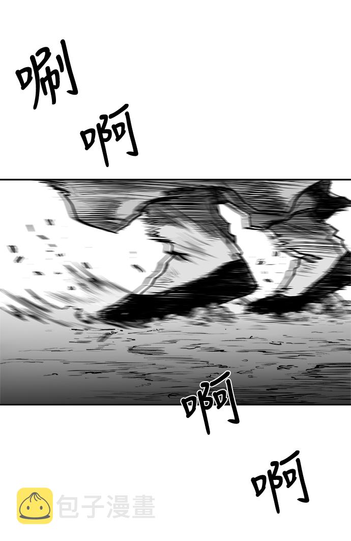 第29话21