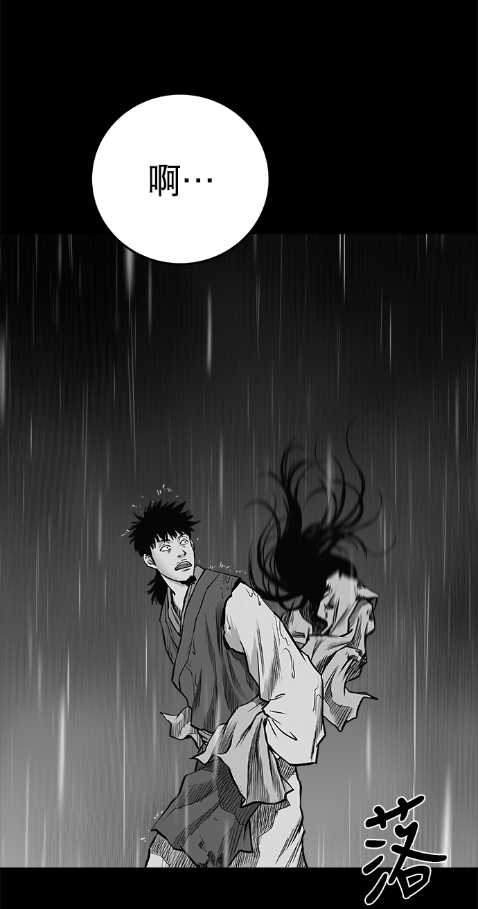 第44话32
