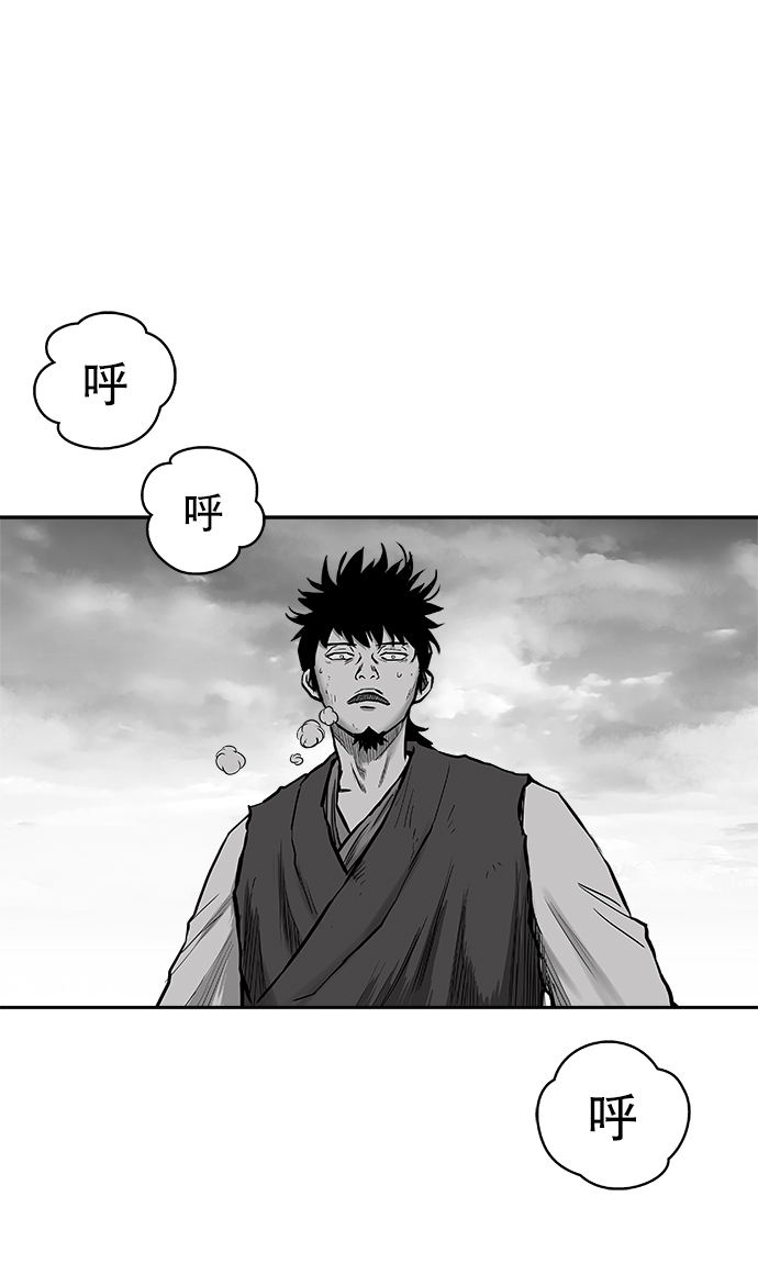 第40话30