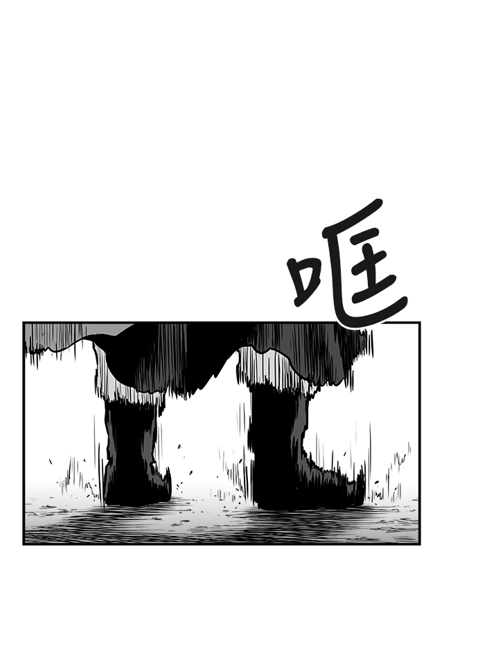 第7话11