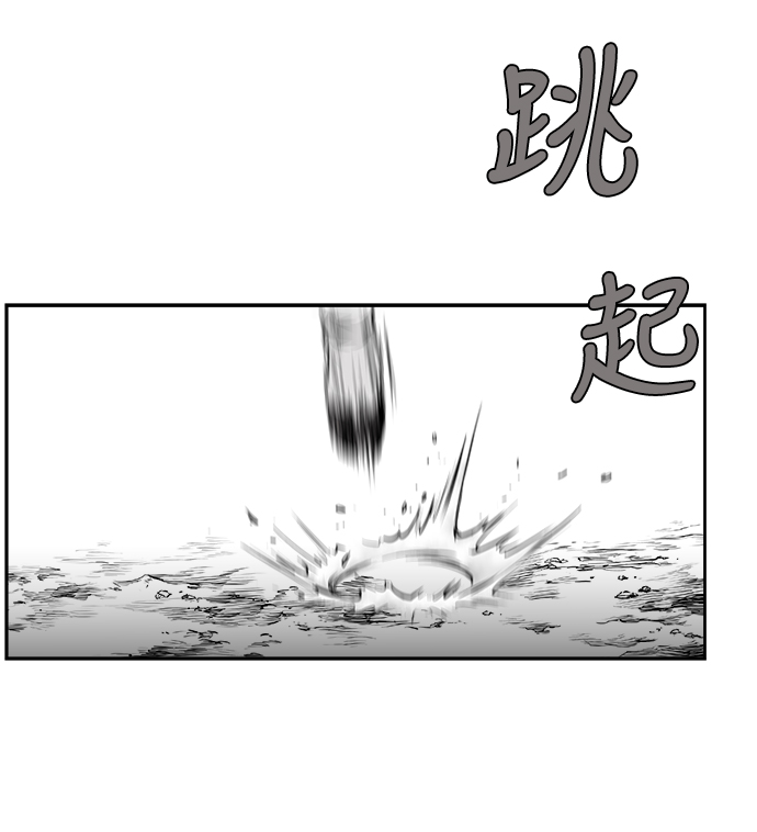 第43话30
