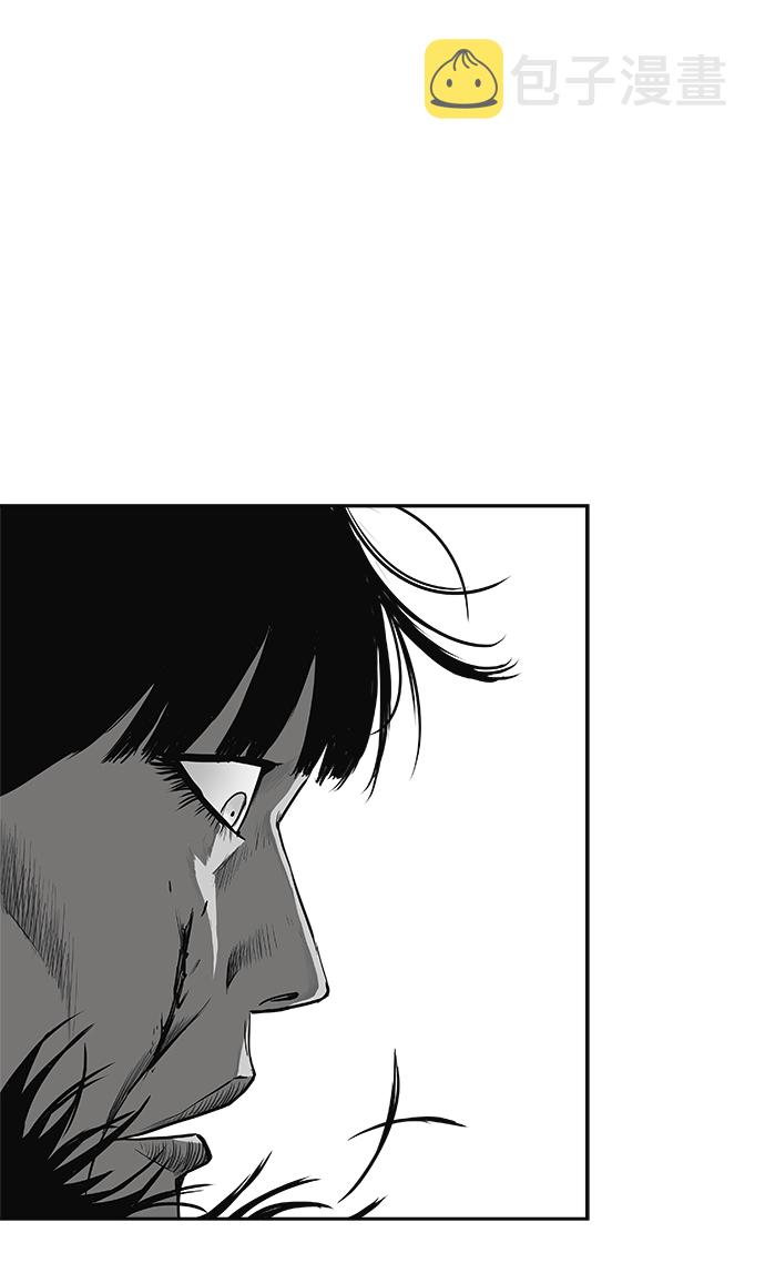 [第二季] 第6话82