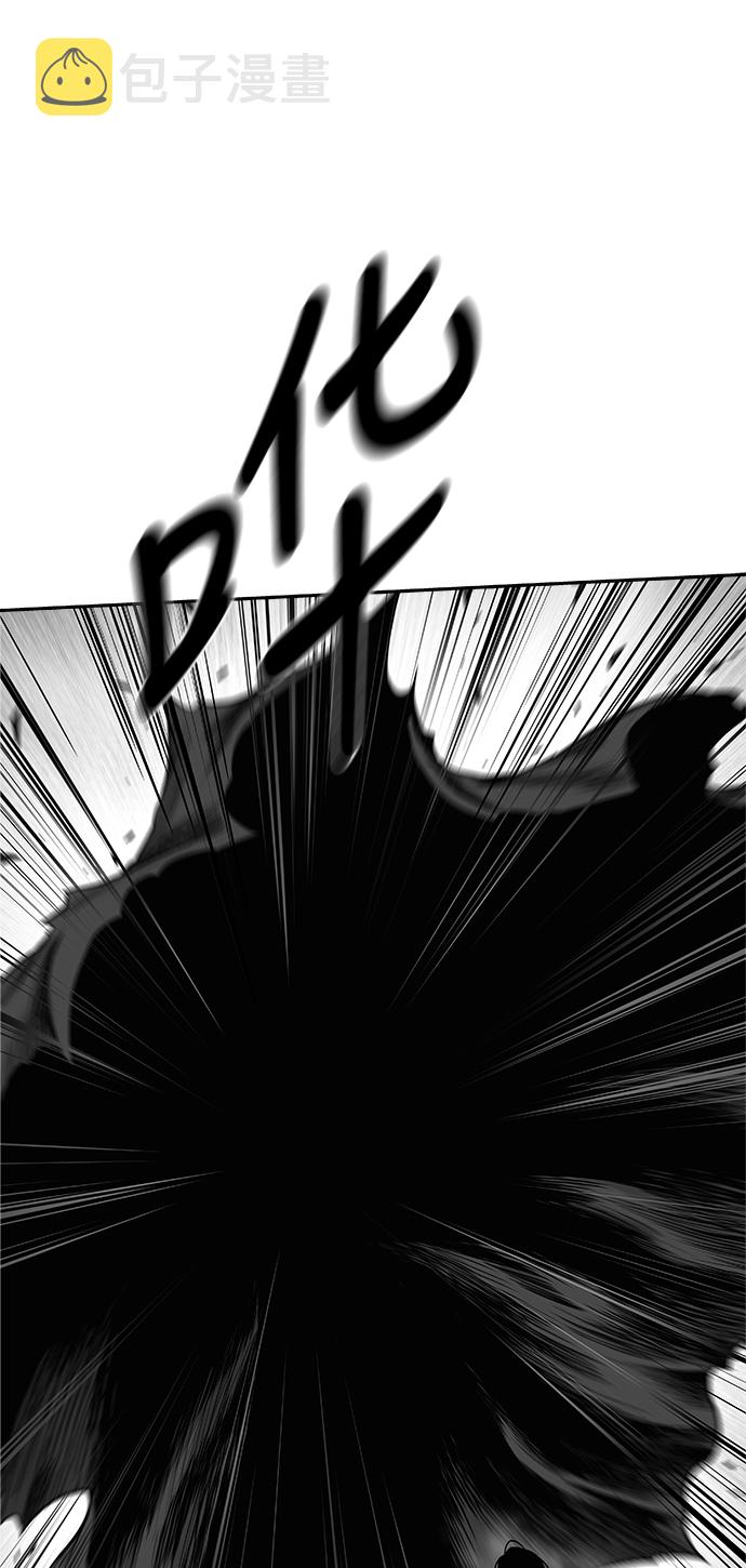 [第三季] 第7话5