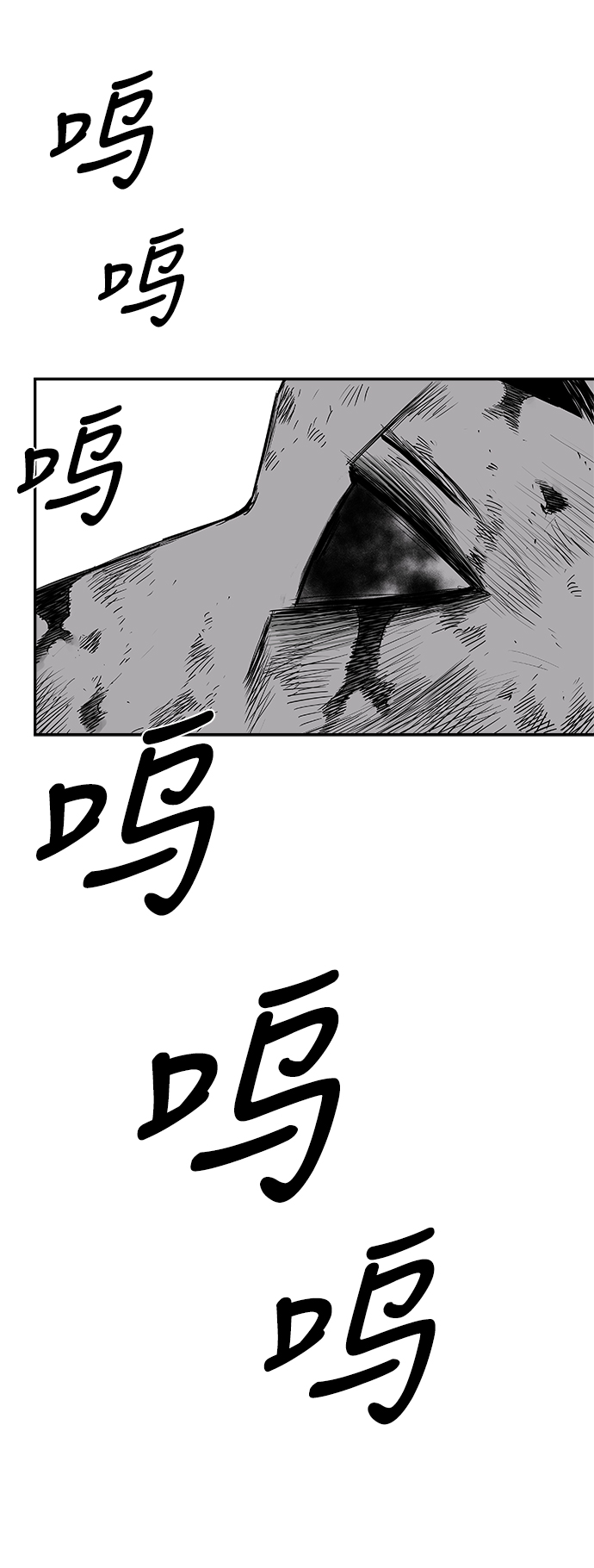 [第二季] 第45话21