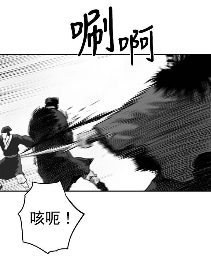 第40话56