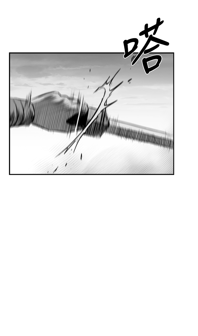 [第二季] 第50话64