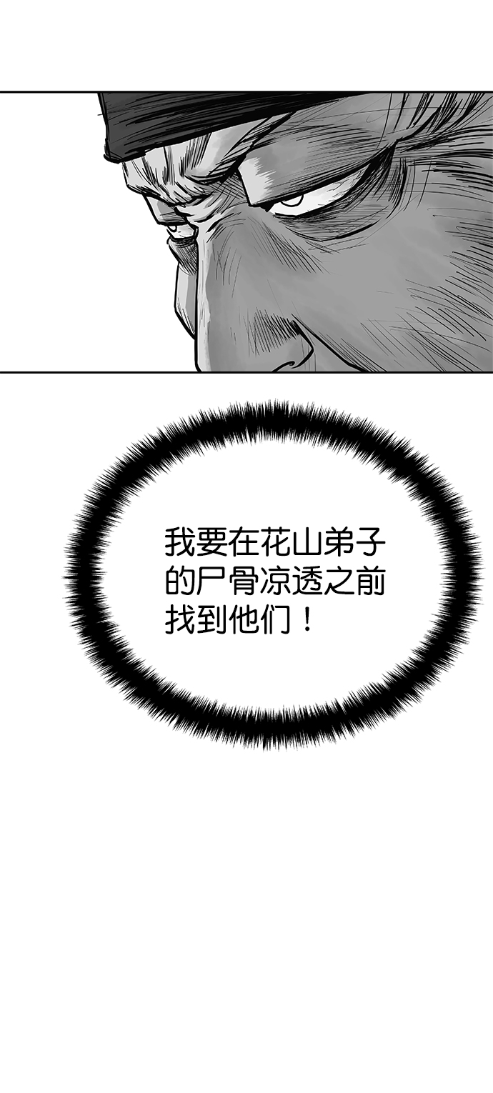 第40话108