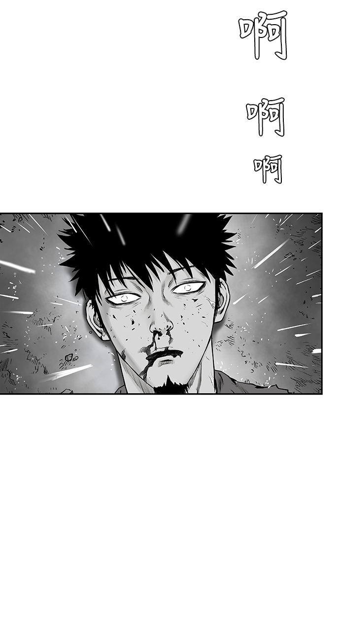 [第二季] 第8话7