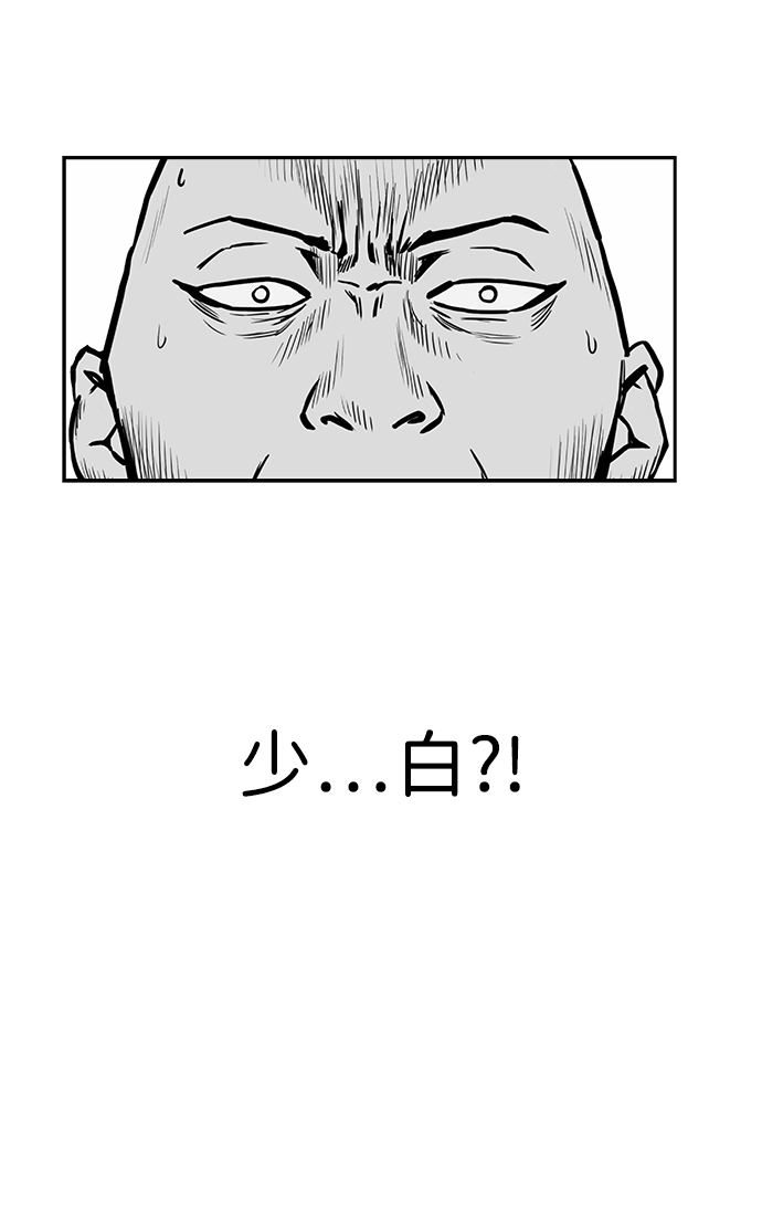 [第二季] 第15话4