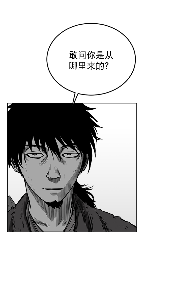 第18话50