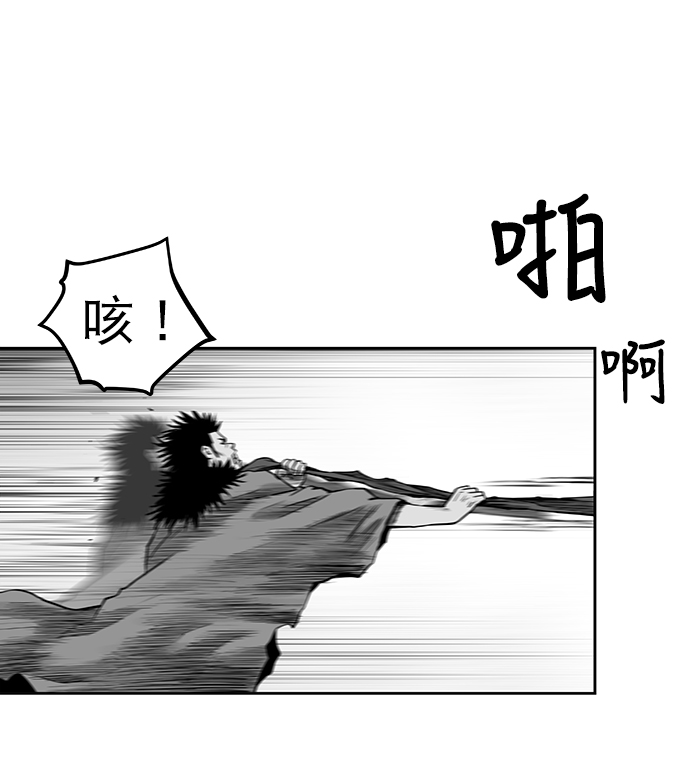 第56话59