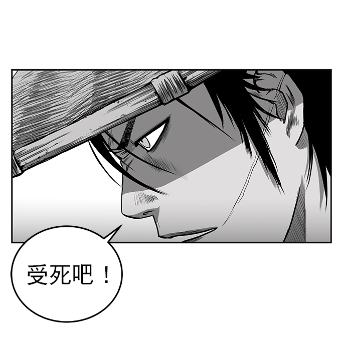 第56话56