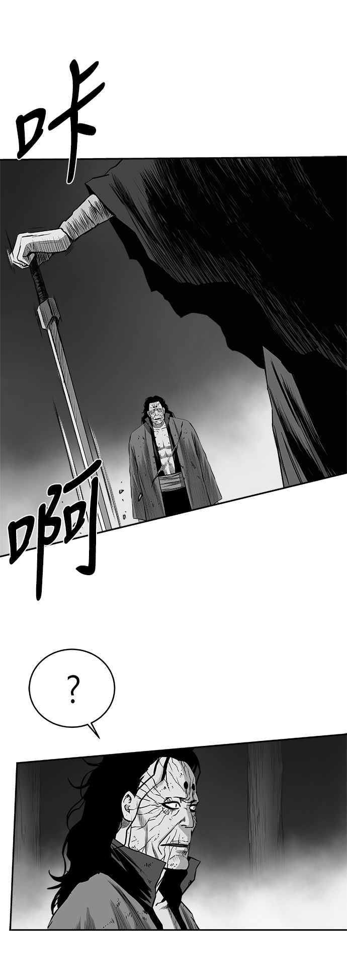 [第三季] 第6话16