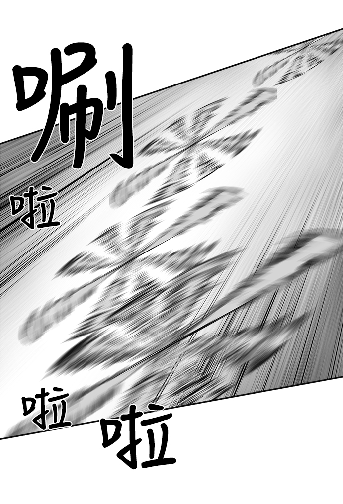 [第二季] 第6话30