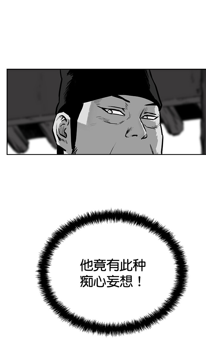 第48话42