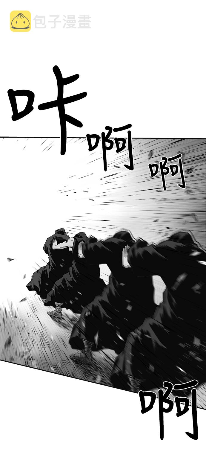 [第二季] 第6话115